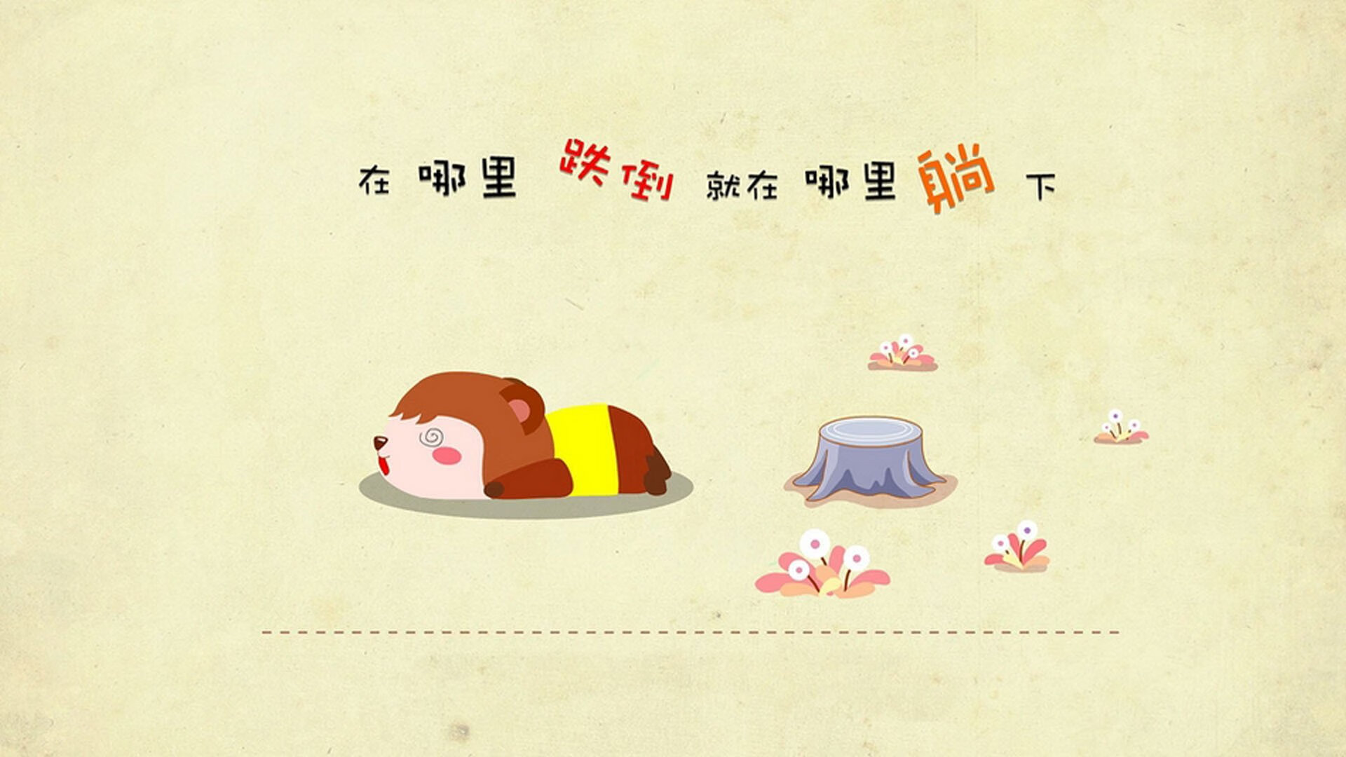 拉齐奥客场-战胜萨索洛,因莫比莫尔梅开二度,拉齐奥ds