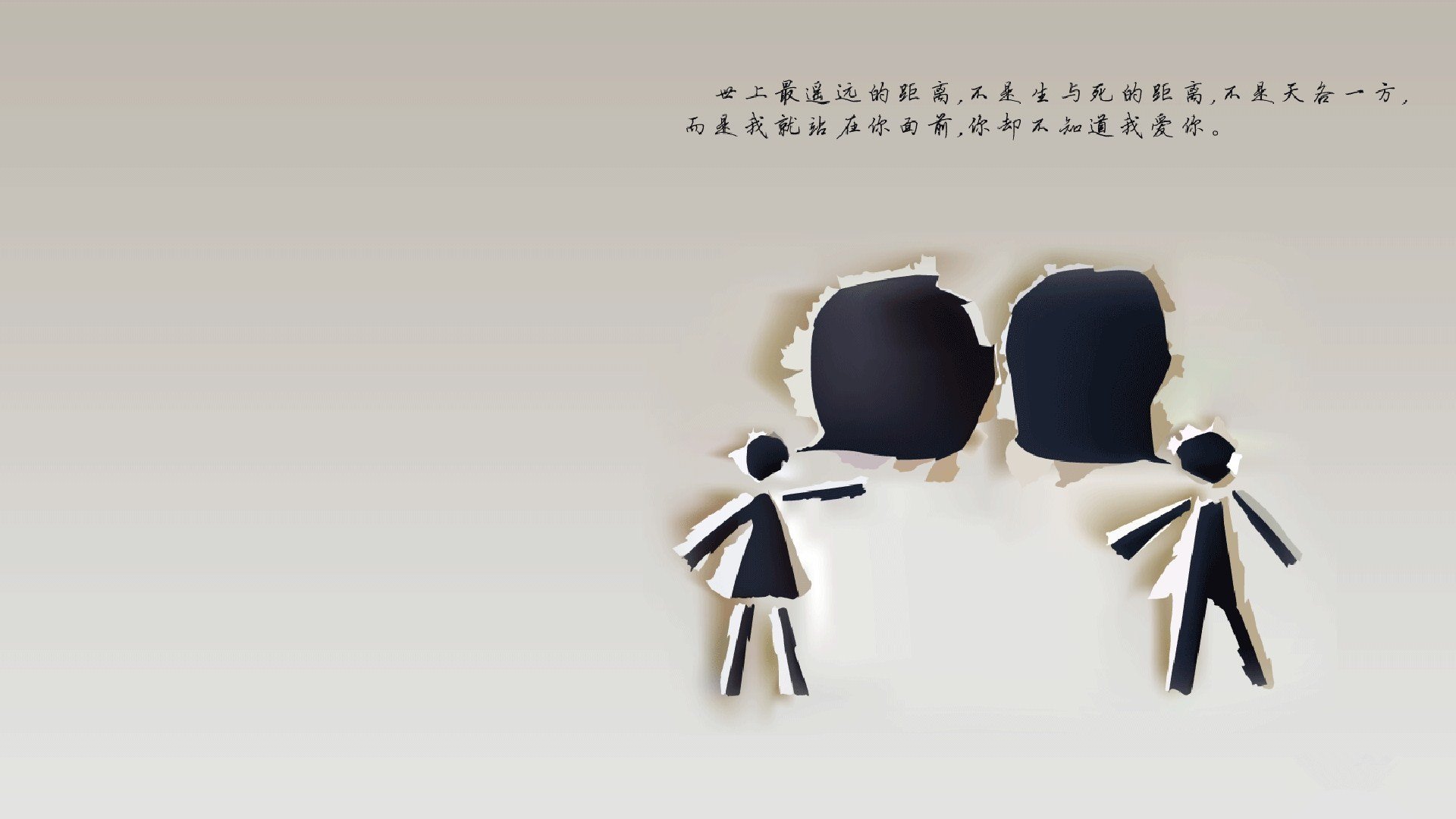 背水一战:赛场上的血战情节,势均力敌,背水一战下一句怎么说