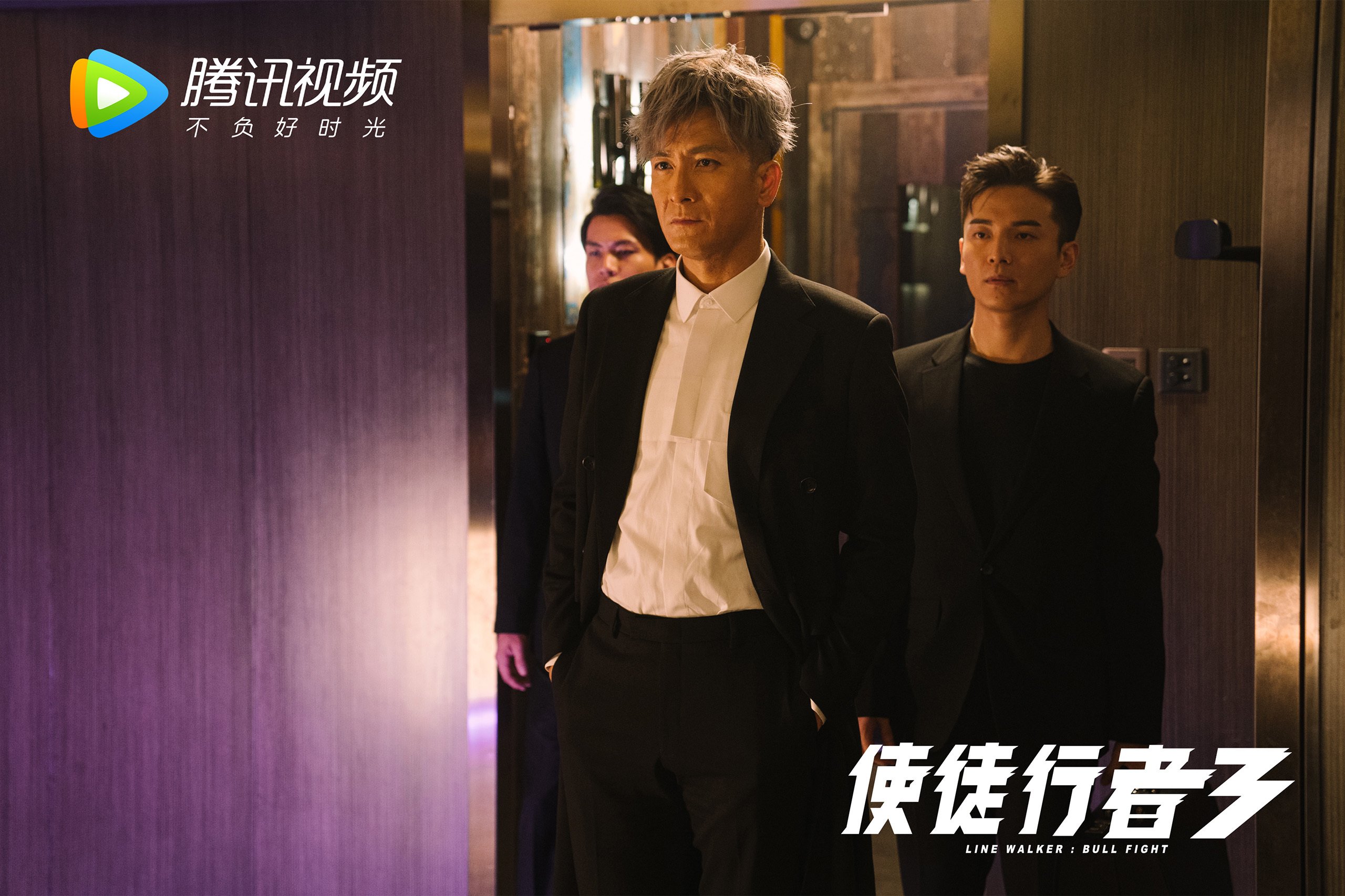 谢菲联防线稳固,刀锋战士欲保级成功,谢菲knight