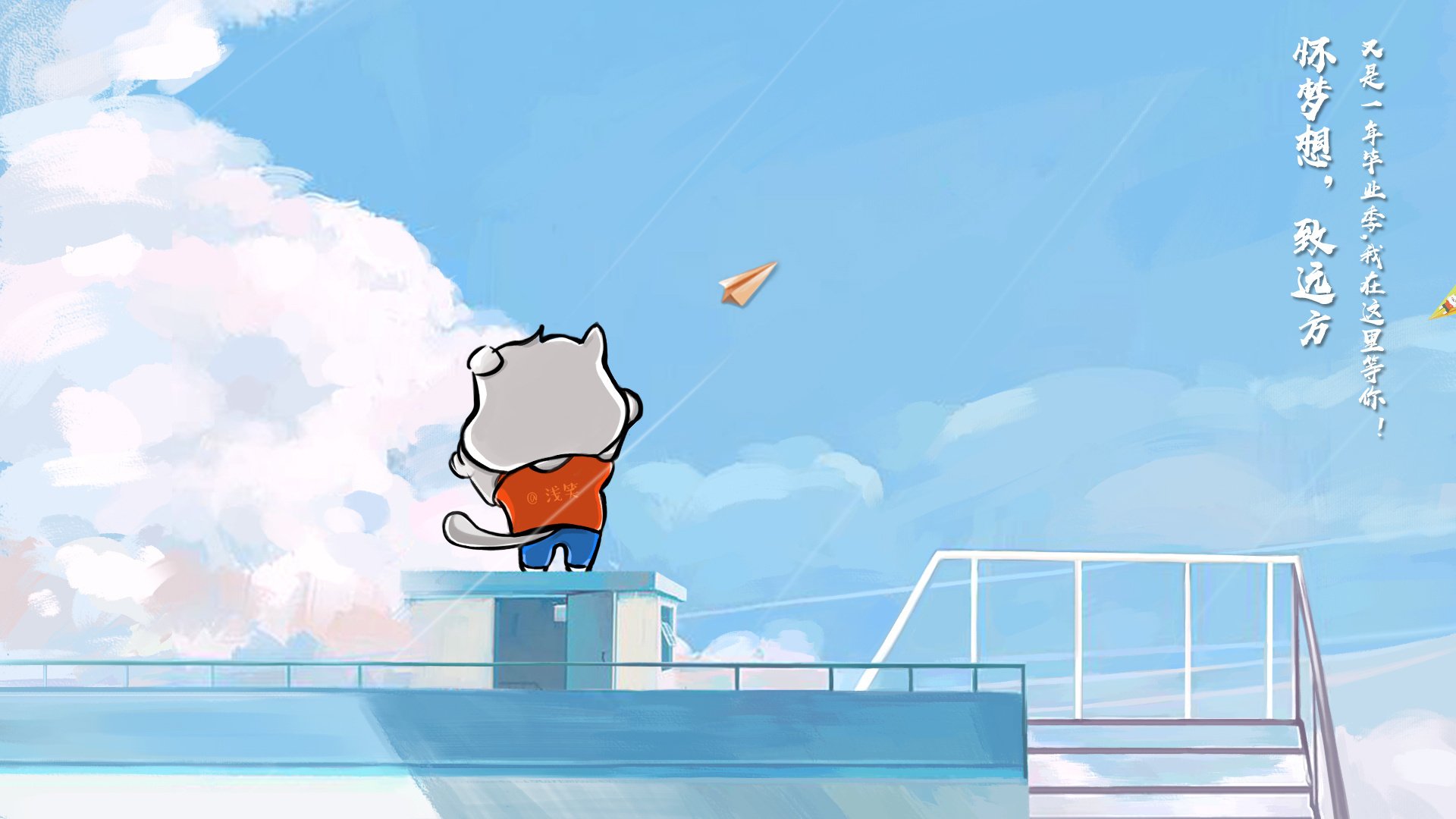 体育教育专业学生实习实践现状调研,体育教育专业实践报告