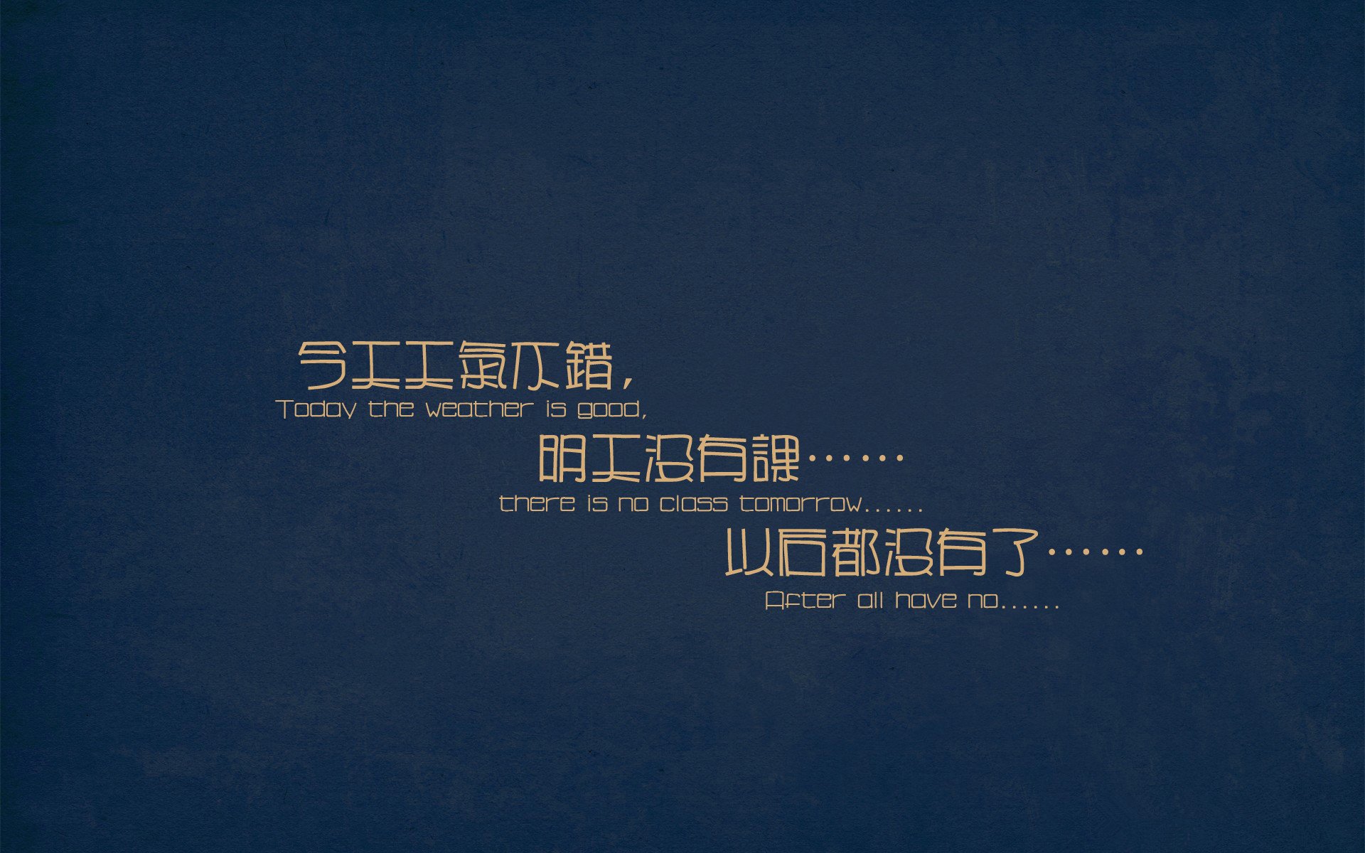 国足年度球员攻防转换能力评分分布图,国足技术统计