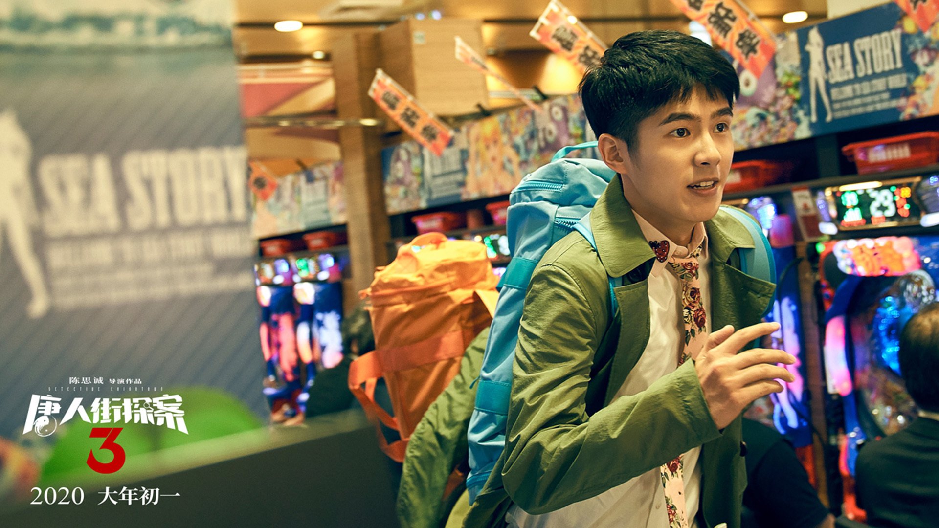 瑞典队展示坚韧精神，2024年混合团体世界杯逆袭之路，瑞典2022世界杯