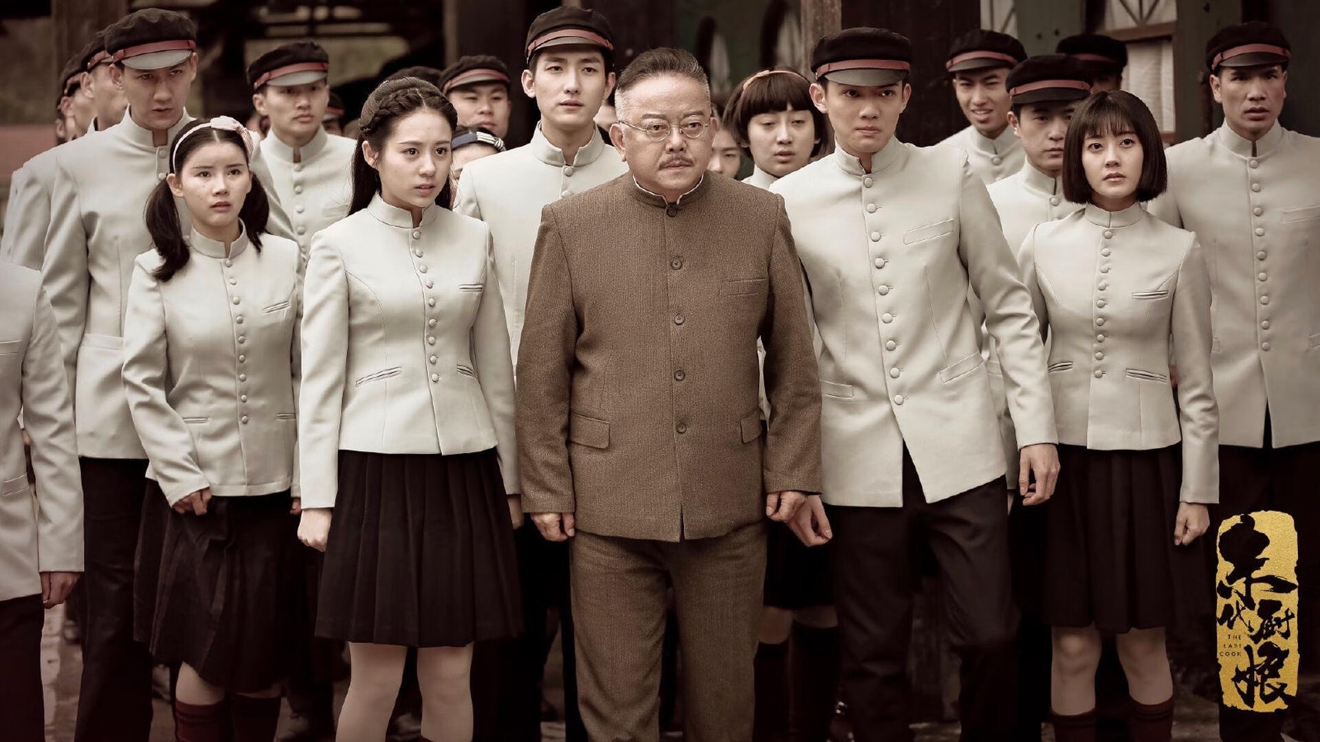 爱游戏中国官方网站平台-维拉注重球权控制维持节奏主动，维拉技巧