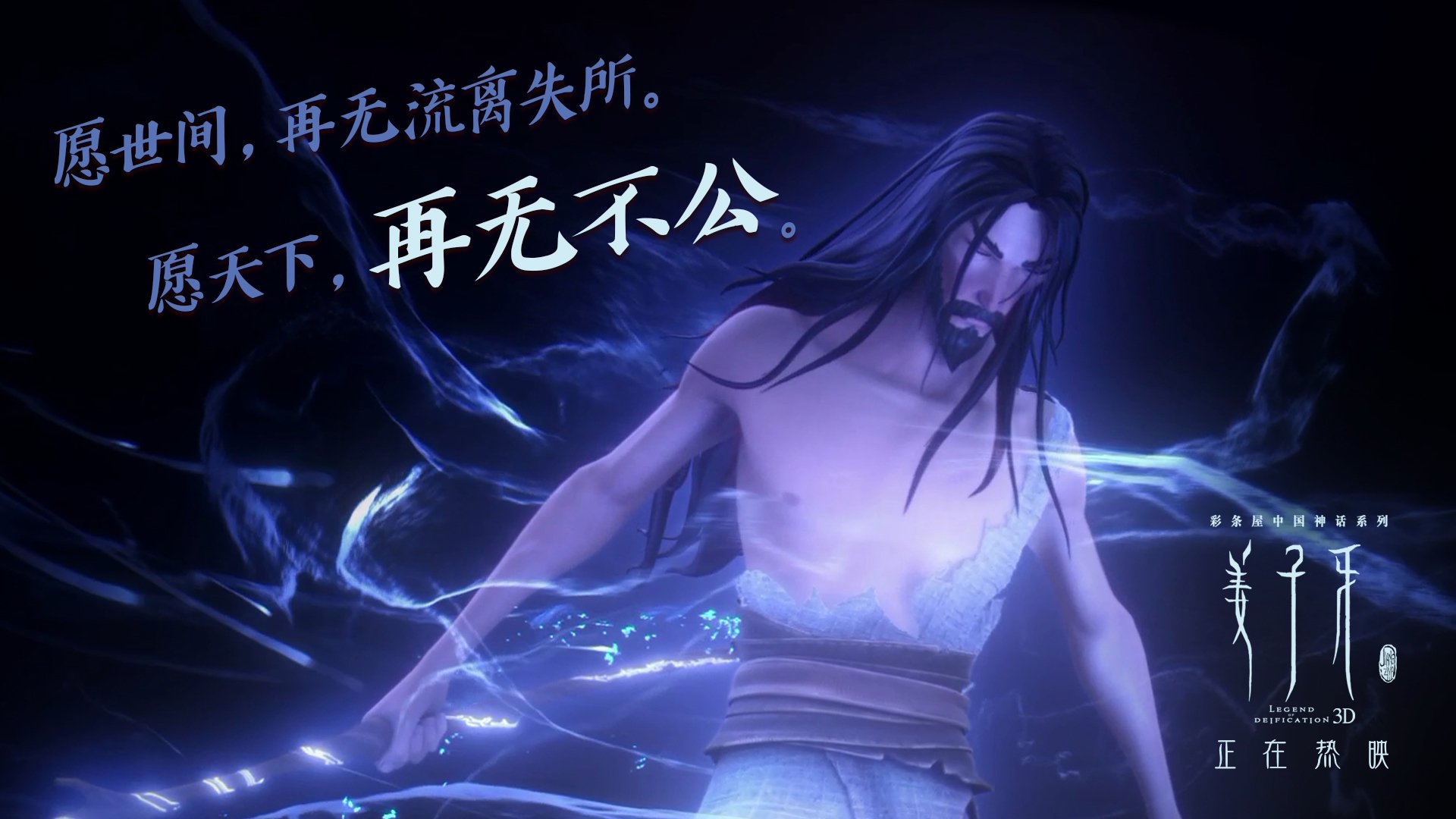 爱游戏官网-50蛙火药味十足 覃海洋表现不俗，覃海洋 哪里人