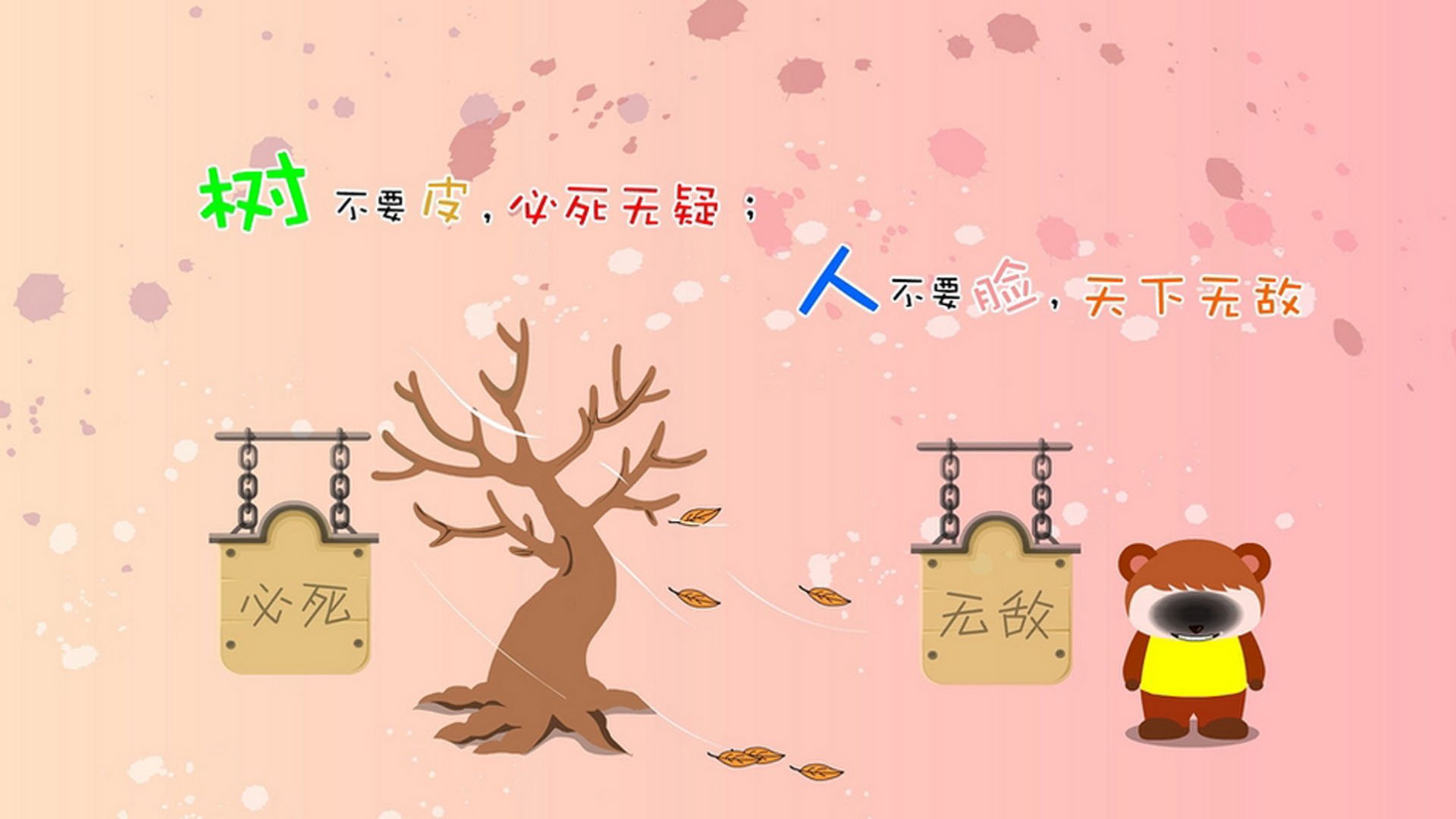 皮特·卡普尔展现出强大的耐力与速度，成为比赛中的加速器，卡特皮特森